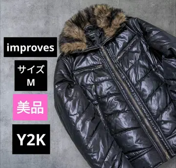 y2k 퍼 다운 자켓 시크 스타일 짧은 기장 v 그런지 더블 지퍼