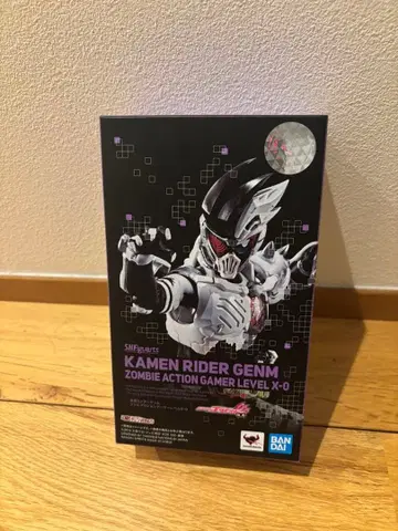 S.H. 피규아트 가면라이더 겐무 좀비 액션 게이머 레벨 X-0