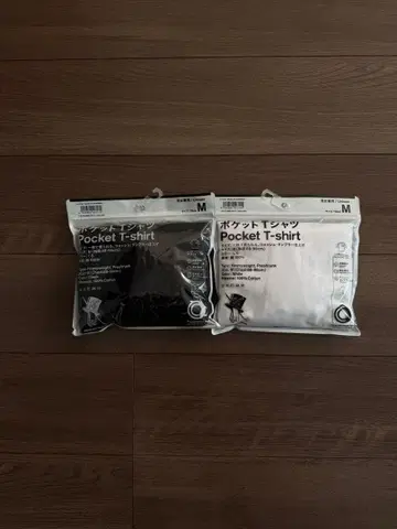 노무라 쿤이치 TRIPSTER x 훼미리마트 T셔츠