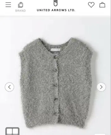 유나이티드 애로우즈 라메 페더 버튼 니트 베스트