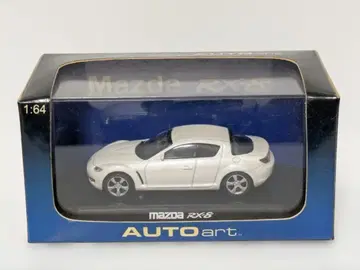 AUTOart 1/64 마쓰다 RX-8