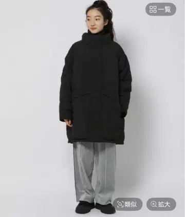 niko and - 니코앤드 아라이 NEW 몬스터 블루종 L