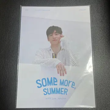 이제훈 [ SOME more. Summer ] 팬미팅 팜플렛