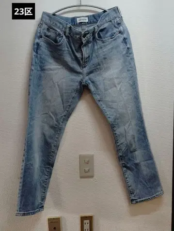 23구 DENIM 스트레이트 데님 라이트 블루[FF]