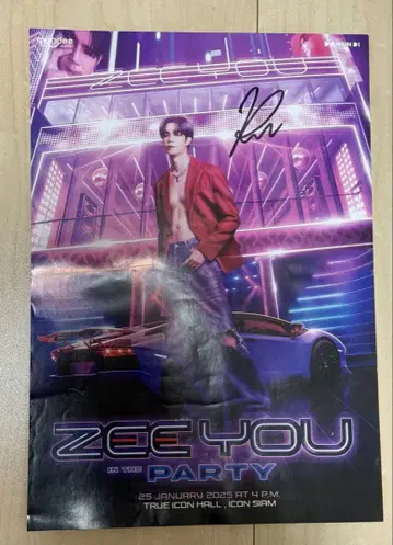 ZeePruk 친필 사인 포스터 ZeeNuNew