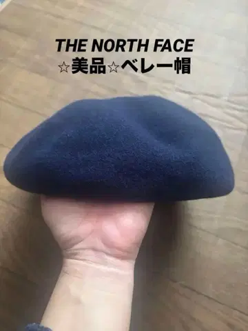 새상품급 THE NORTH FACE 베레모 네이비