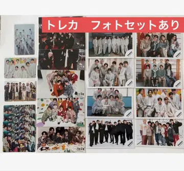 timelesz FAM 집합 포토세트 공식 사진 트레이딩 카드 묶음 판매