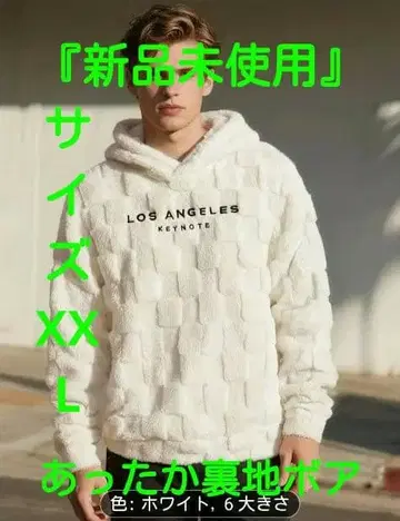 LOS ANGELES KEYNOTE 플리스 후드 후드티 2L