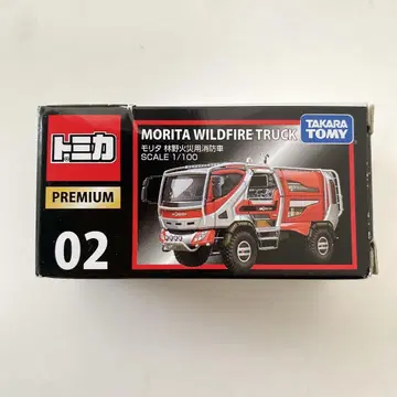 토미카 프리미엄 모리타 임야 화재용 소방차 02