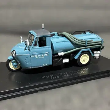 마쓰다 T2000 TVA8E 1966 진공차 사양