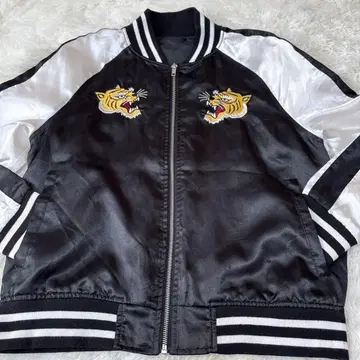 스카잔 올 자수 호랑이 무늬 아메카지 요코스카 점퍼