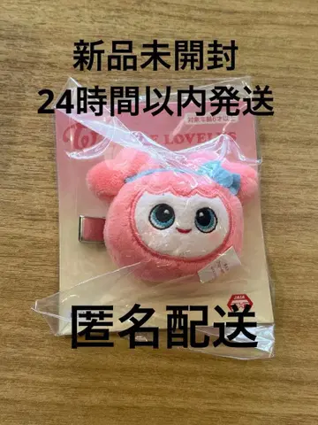 TWICE 봉제 인형 헤어핀 ~BABY LOVELYS~ MOMO 1개