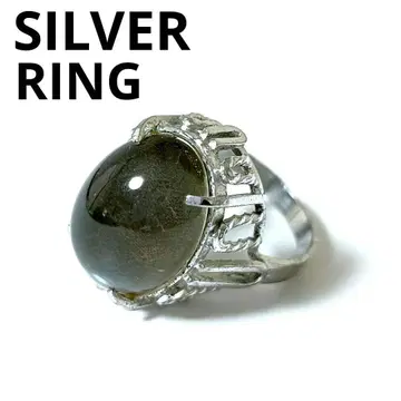 쇼와 레트로 빅 사이즈 실버 반지 각인 있음 빈티지 레어