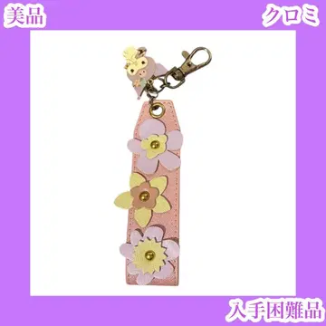 쿠로미 산리오 키링 키 스트랩 이츠데모 꽃 보라색 택