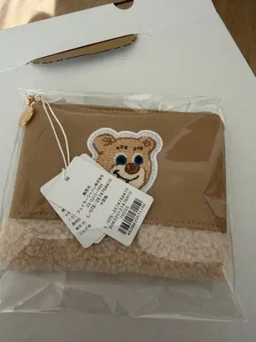 페이러 와펜 보아 파우치 오늘 발송