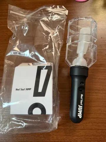 Hey! Say! JUMP 응원봉 H+