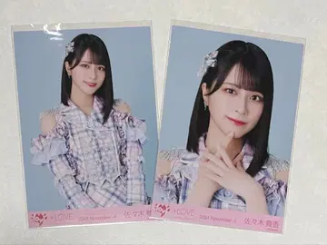 사사키 마이카 생사진 절대 아이돌 그만두지 마 가창 의상 세미 컴프