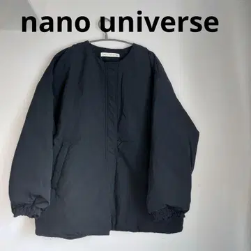 nano universe 블루종