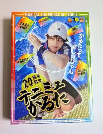 테니뮤 카루타 [ M카드 미사용 오식 수정패는 부속되지 않습니다 ]