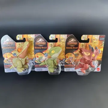 마텔 쥬라기 월드  컬렉션 공룡 피규어 묶음 판매