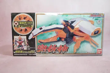 신켄저 사무라이 합체 카부토 오리가미