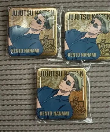 극장판 주술회전 시부야 사변 사멸회유 홀로그램 캔뱃지 컬렉션 나나미 켄토