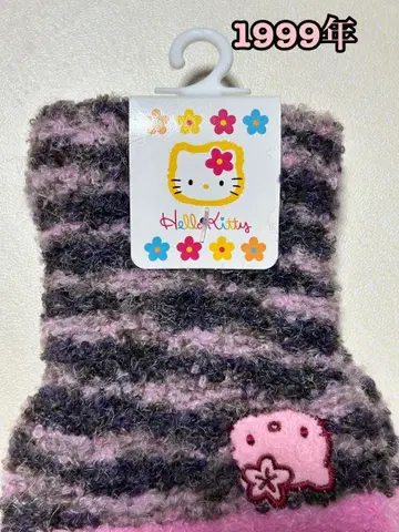 초레어 헬로키티 장갑 카오하나 줄무늬 보더 무늬 1999년