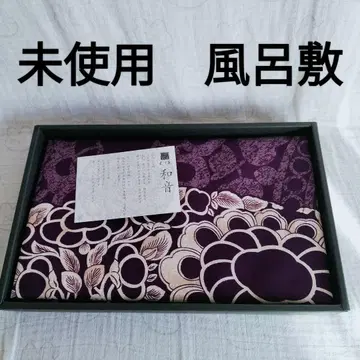 미사용 보자기 무스비 무라사키 와온