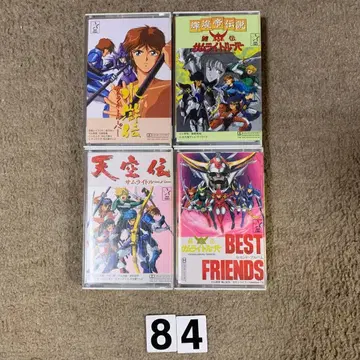 휘황제 전설 수호전 천공전 갑옷전 사무라이 트루퍼 카세트 테이프