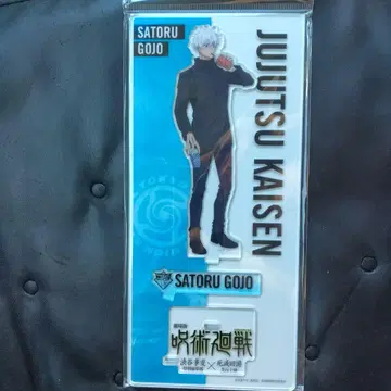 극장판 주술회전 아크릴 스탠드 고죠 사토루