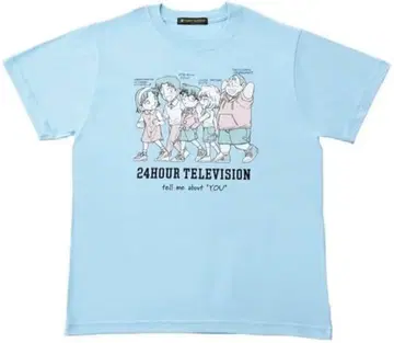 새상품 24시간 TV 2025 차리티 셔츠 스카이블루 S