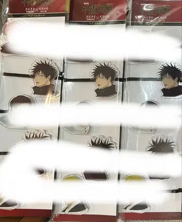 주술 머리끈 세트 주술회전 영화