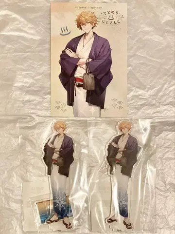 니지산지 엑스 3종 세트 극락탕