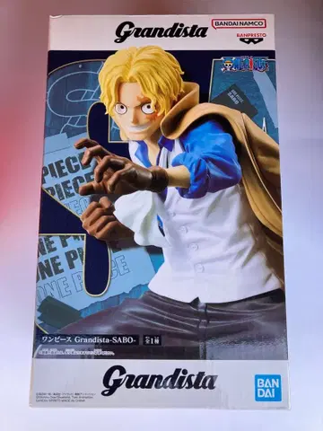 원피스 Grandista 사보