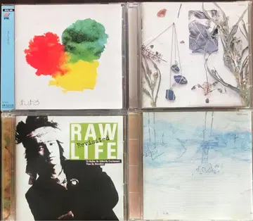 마지마 마사토시 마시마로 리마스터 앨범 4장 세트 블루하츠 크로마뇽즈