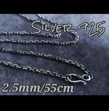 실버 925 훈증 팥 체인 목걸이 스털링 SILVER