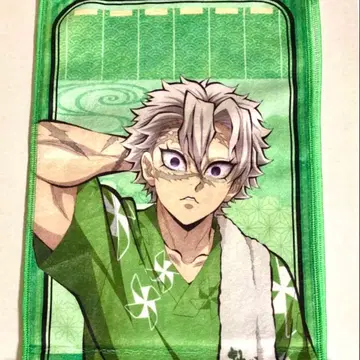 귀멸의 칼날 극락탕 머플러 타월 시나즈가와 사네미