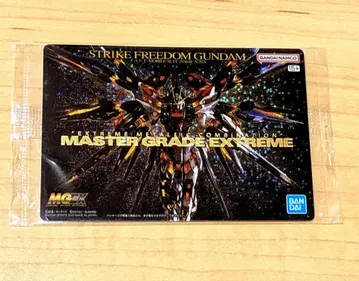 건담 건담 프라모델 패키지 아트 구미 287 스트라이크 프리덤 건담