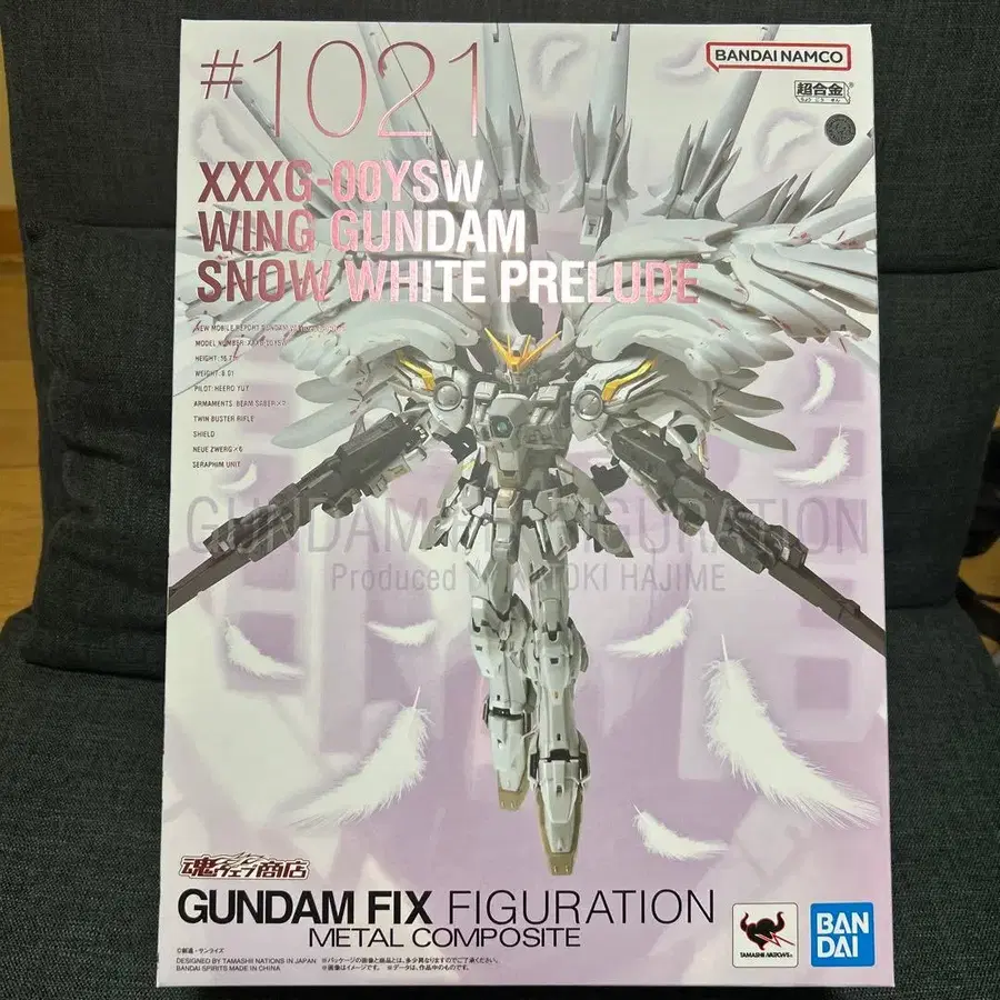 1번째 상품 이미지