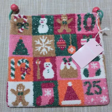 [ 새상품 ] FEILER 러브리 어드벤트 캘린더 복조리 페일 애프리콧