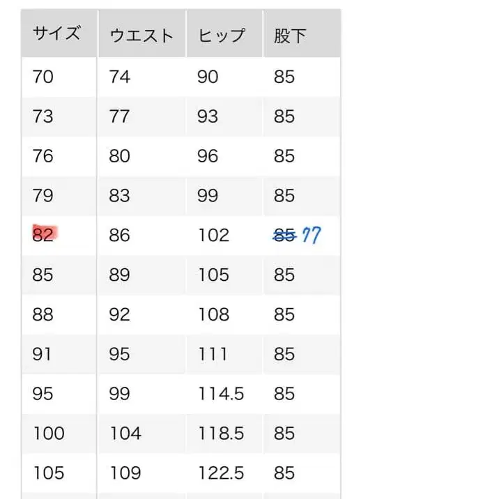 10번째 상품 이미지
