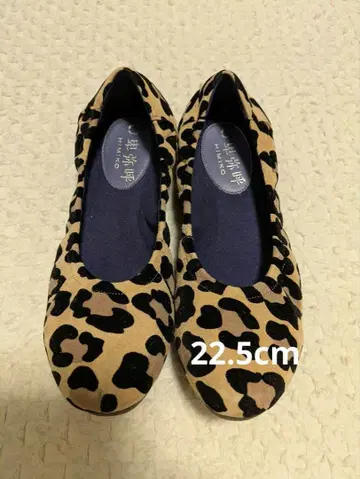 히미코 스니커즈 펌프스 HIMIKO 레오파드 무늬 플랫슈즈