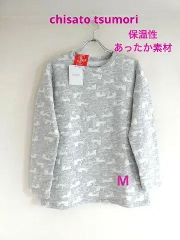 츠모리치사토 x 와코루 파자마 룸웨어 홈웨어 퀼트 니트 고양이 고양이