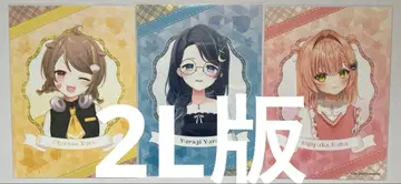 밀리프로 NOVA세트 브로마이드 2L판