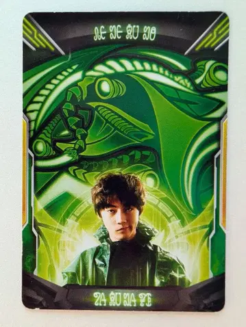 울트라맨 제트 울트라맨Z 카부라기/셀레브로 카드 울트라 메달 없음