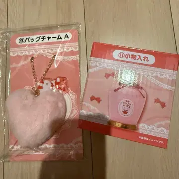 산리오 키티 제일복권