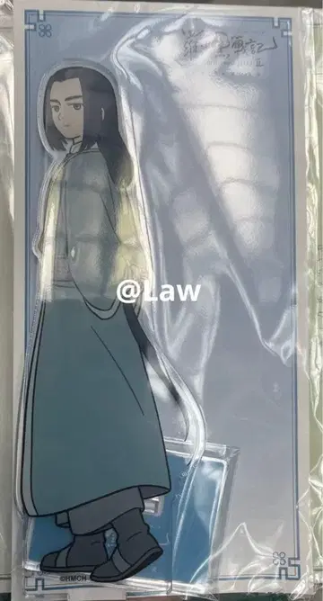 라샤오헤이셴지 2 아크릴 스탠드 아크스타 무겐 1