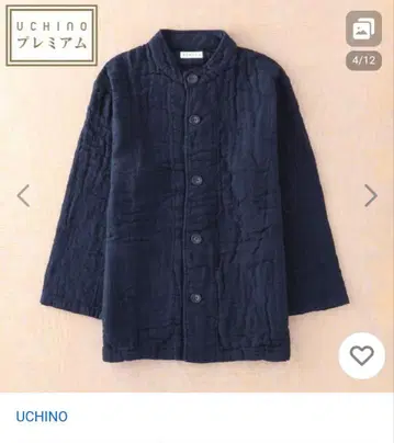 UCHINO 마시멜로 와플 거즈 남성용 스탠드 카라 가디건 네이비