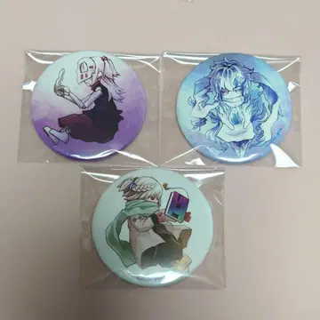 레어 상품 미야시타 유우 캔뱃지 2