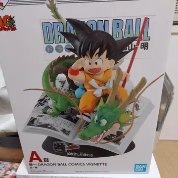 제일복권 드래곤볼 DRAGON BALL 40th A상 손오공